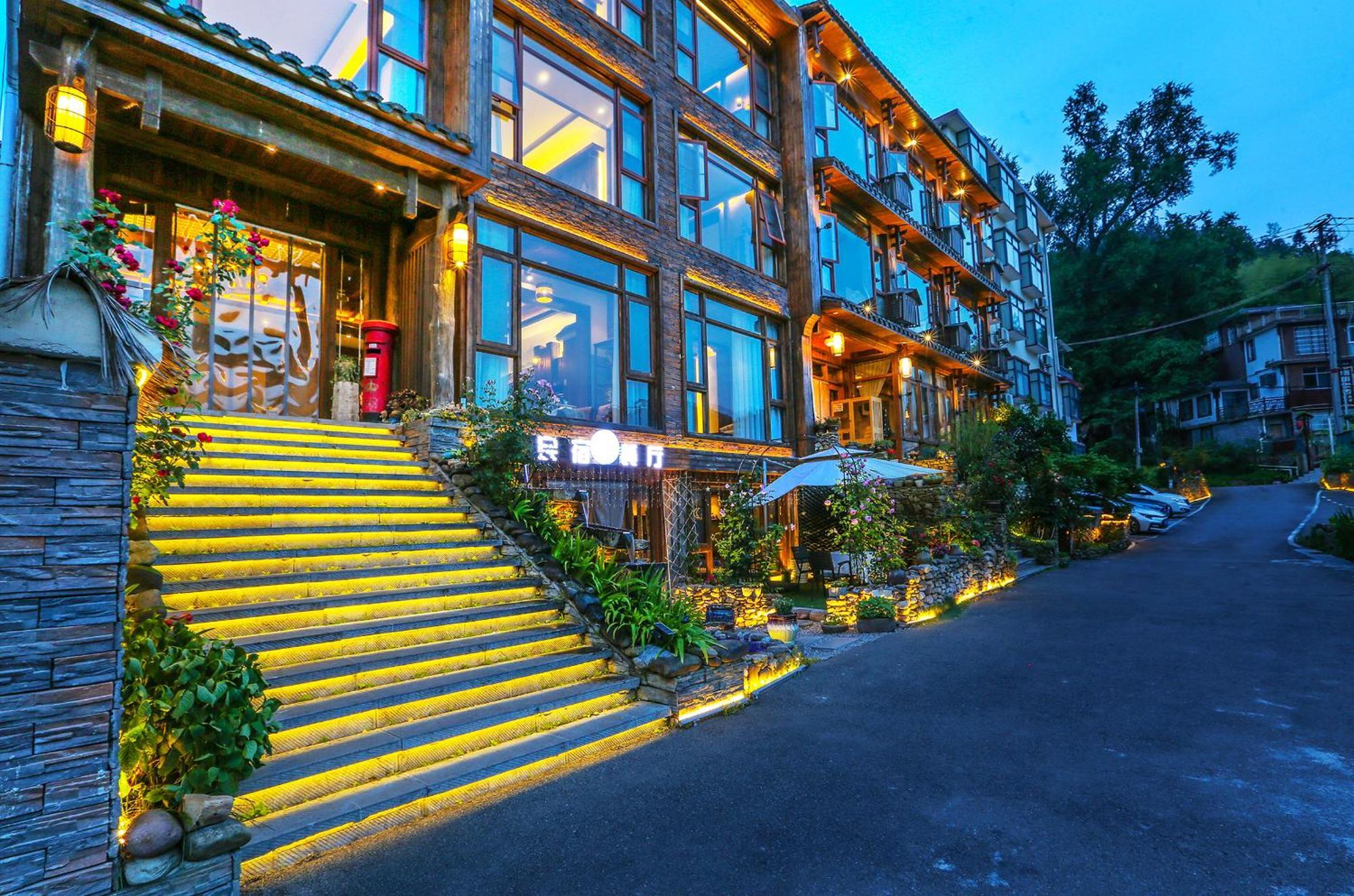 Hotel Pure House Zhangjiajie Zewnętrze zdjęcie