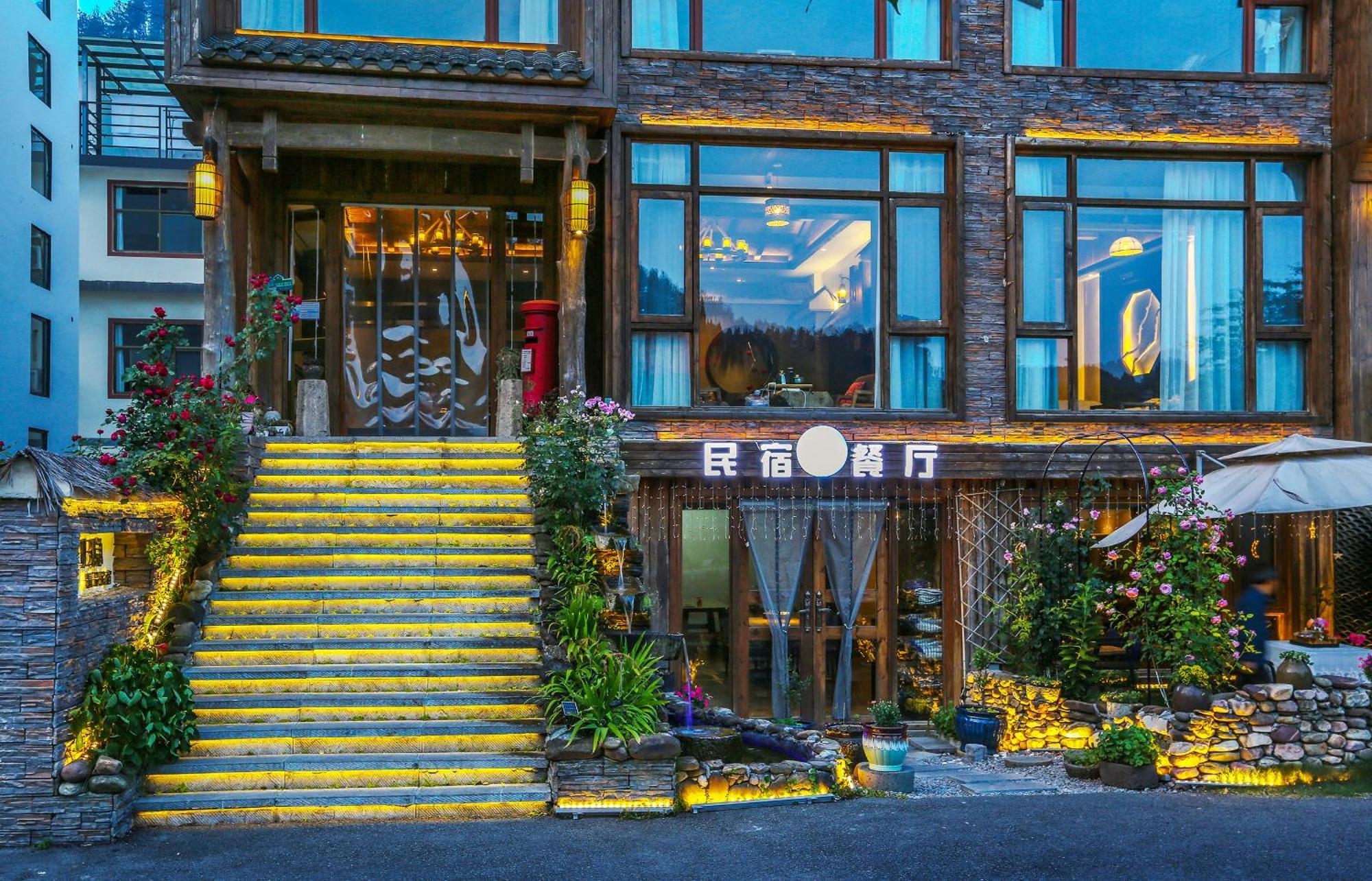 Hotel Pure House Zhangjiajie Zewnętrze zdjęcie