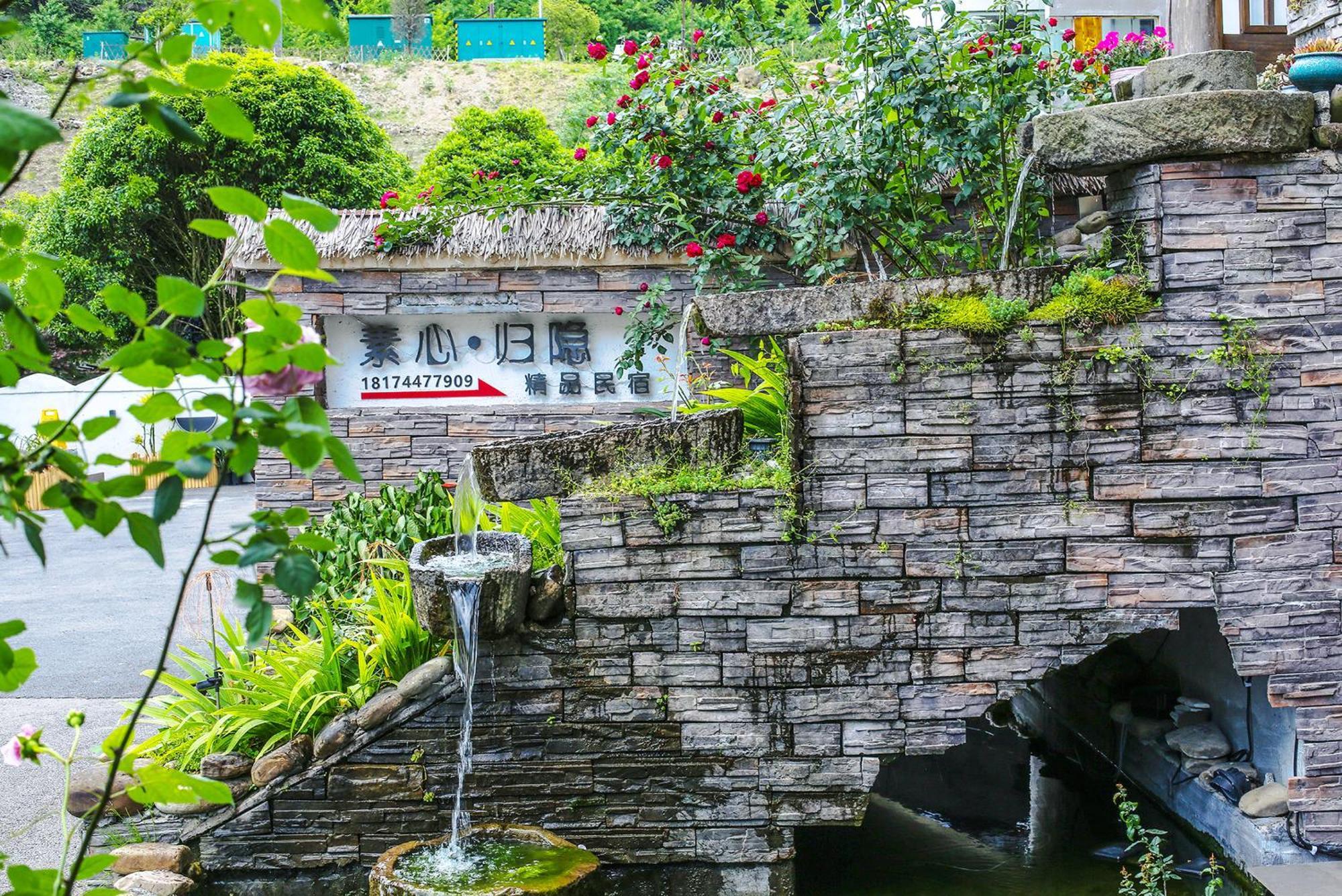 Hotel Pure House Zhangjiajie Zewnętrze zdjęcie